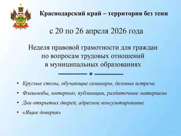 0360ee43-0183-4e69-a5aa-8433809e0478
