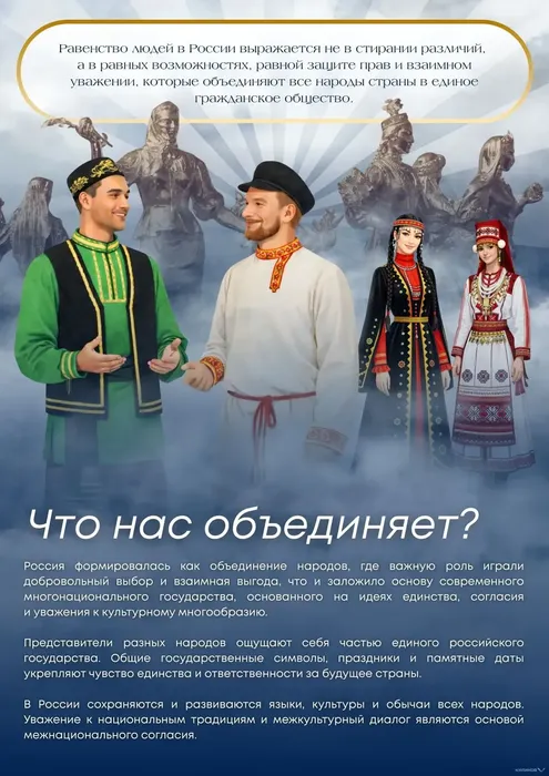 fe4c319b-7ae3-4d51-bde8-64a0986cc186