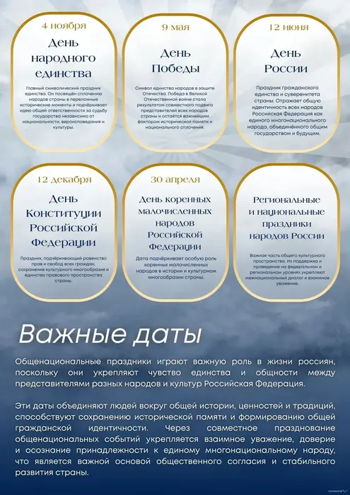 40dcd05e-40c3-4d73-943c-db23c1a718d8