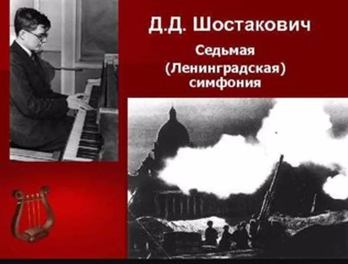 заставка