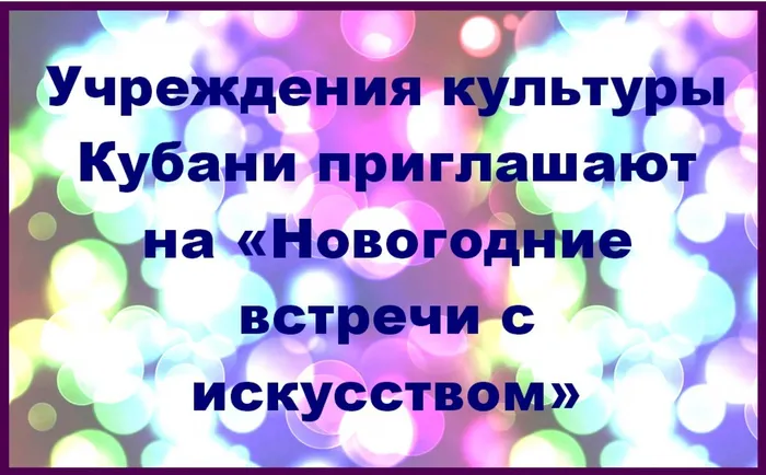 Новый рисунок (1) (1)