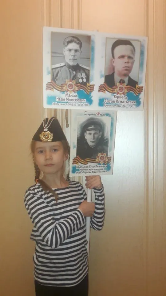 0340c7ee-3b43-4eca-bf7f-5fdcf45e1a77