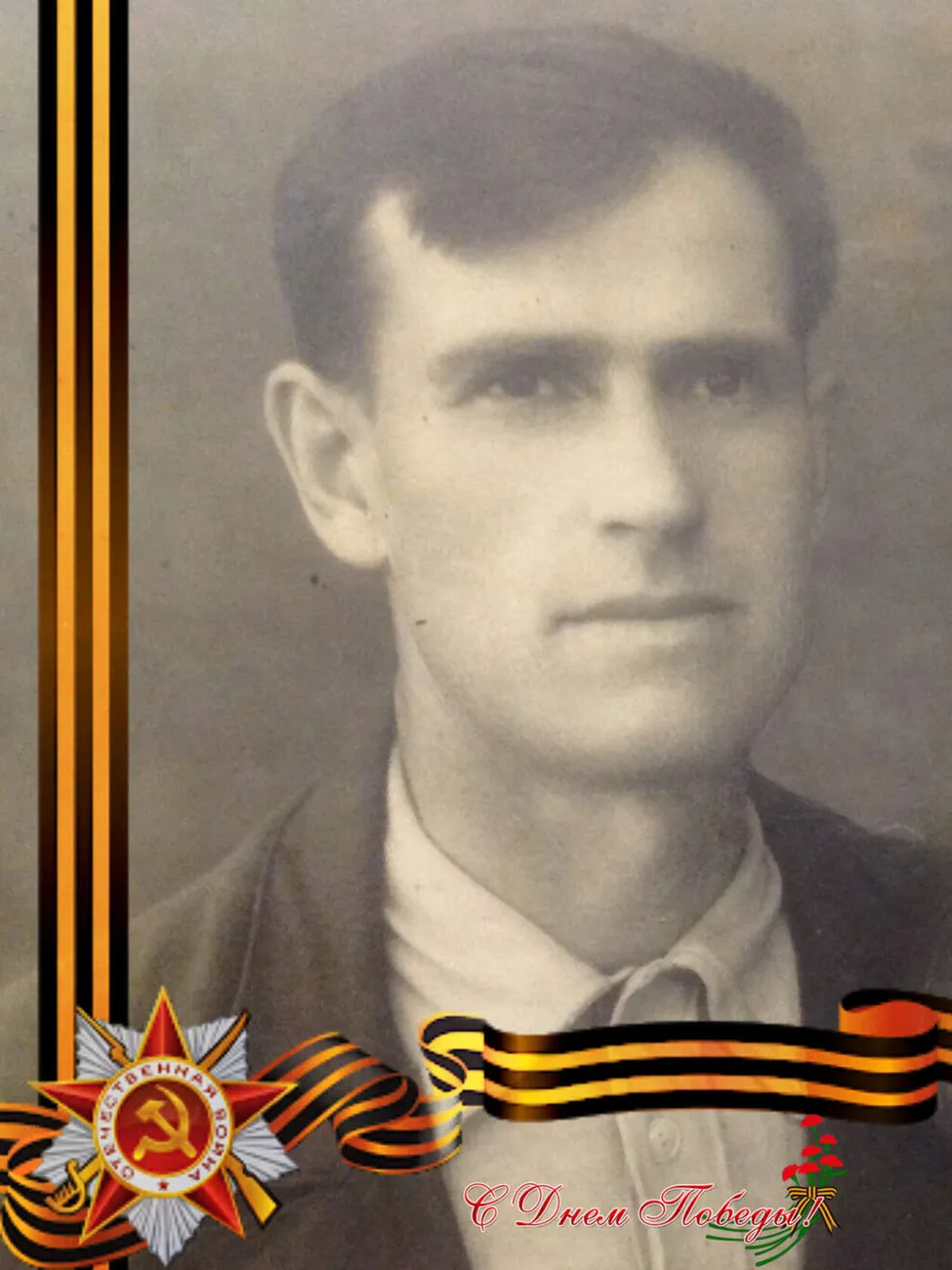 WhatsApp Image 2023-05-05 at 11.10.03