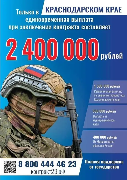 Без названия (1)