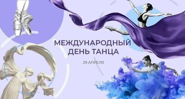 заставка