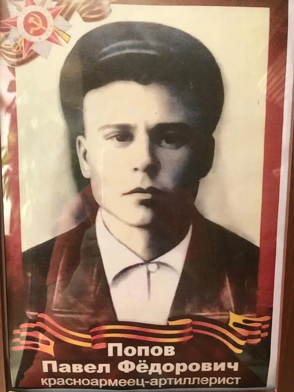 WhatsApp Image 2023-05-07 at 12.41.36