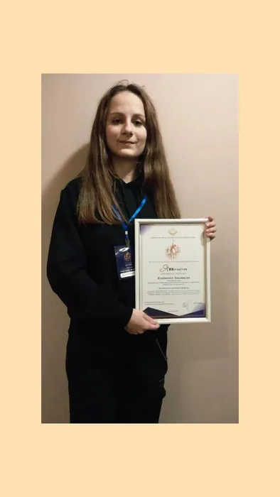 WhatsApp Image 2025-11-15 at 10.33.43