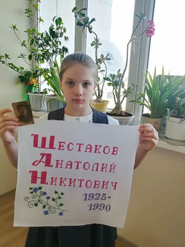 ad308faf-6937-4472-9f13-cd950a35b3b1