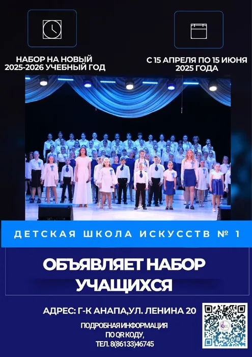 WhatsApp Image 2025-04-05 at 19.35.40