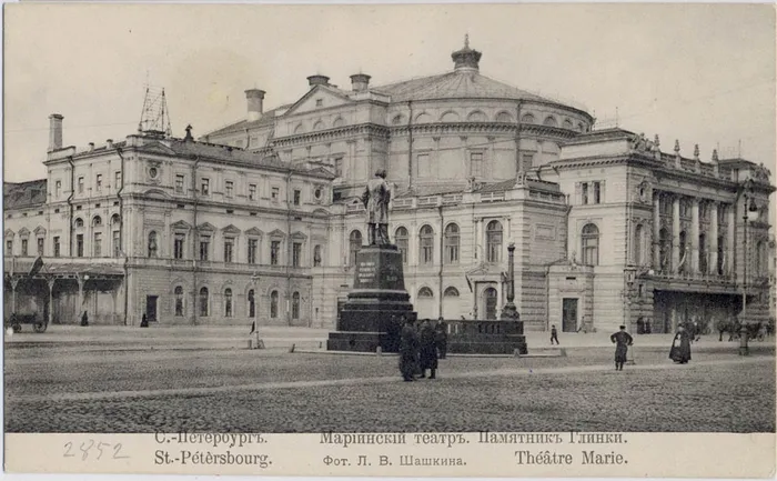 9 декабря Мариинка