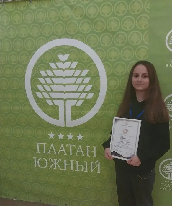 WhatsApp Image 2025-11-15 at 10.33.44