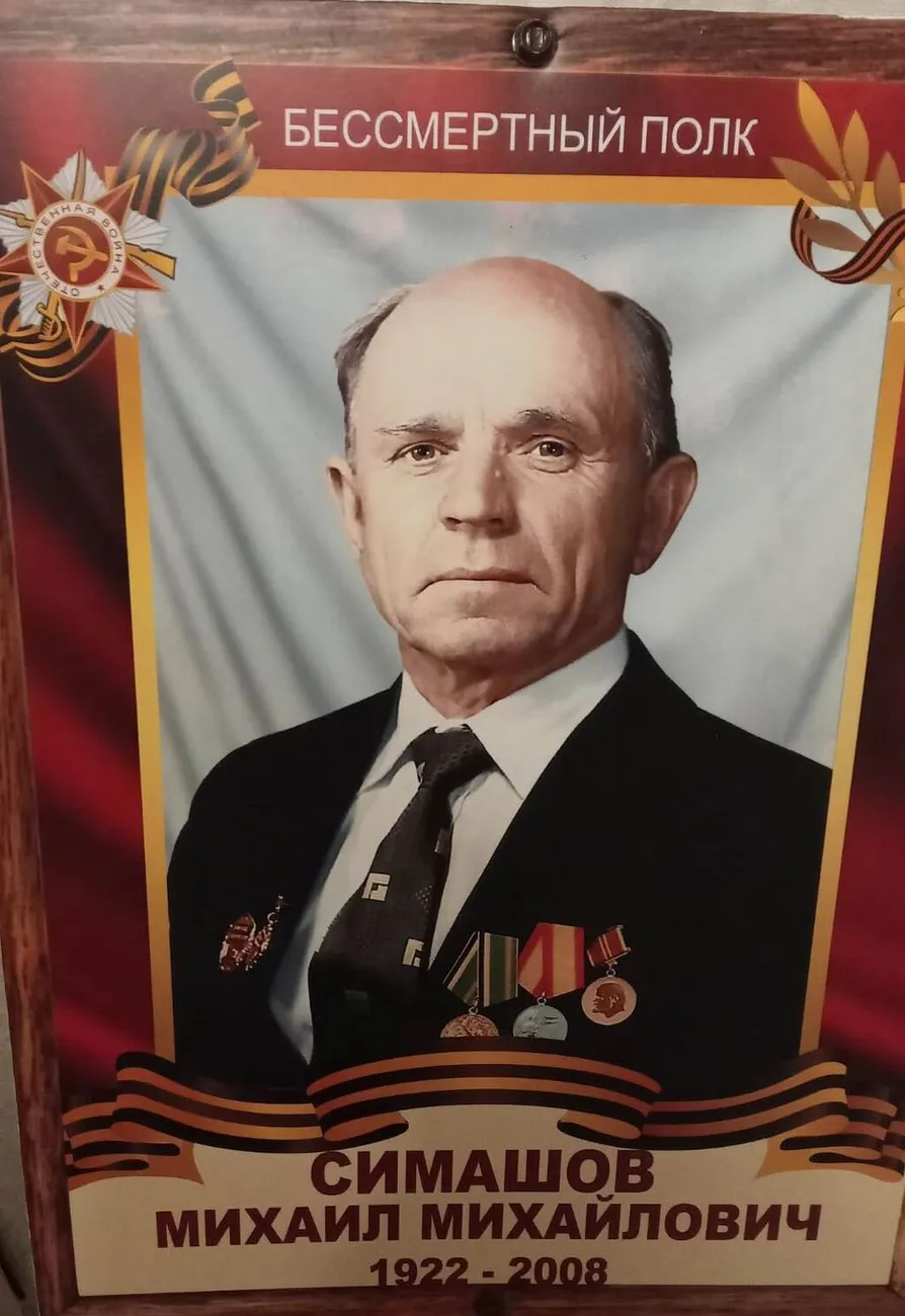 ec2ef770-6485-4ac9-bace-9ef650f874d8