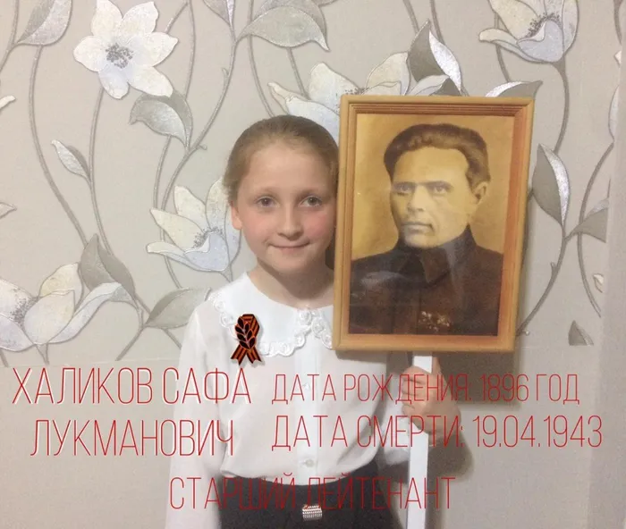 e7f785ca-96e9-4bdf-9774-4c6e0fadf8d9