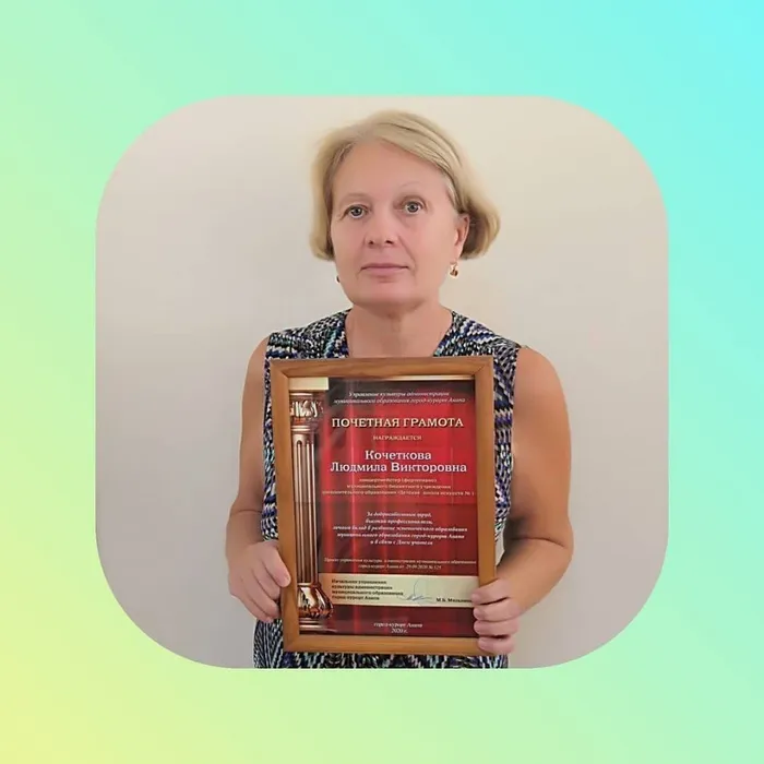 IMG_20201026_145515_119