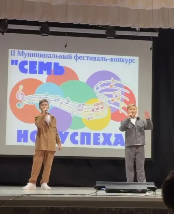 WhatsApp Image 2024-11-18 at 21.03.08