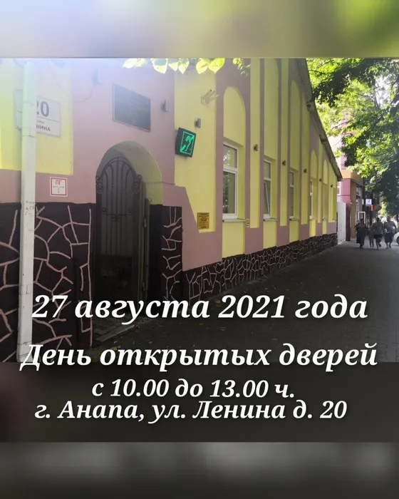 CollageMaker_20210825_161528101