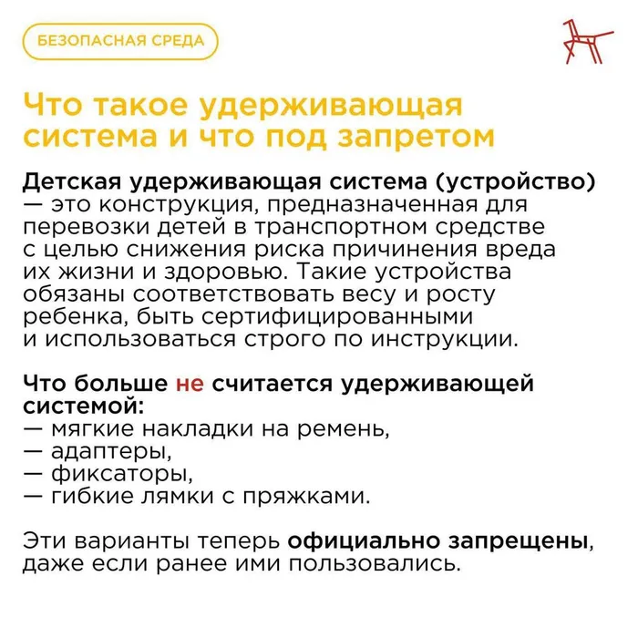 WhatsApp Image 2025-08-11 at 13.11.20 (2)