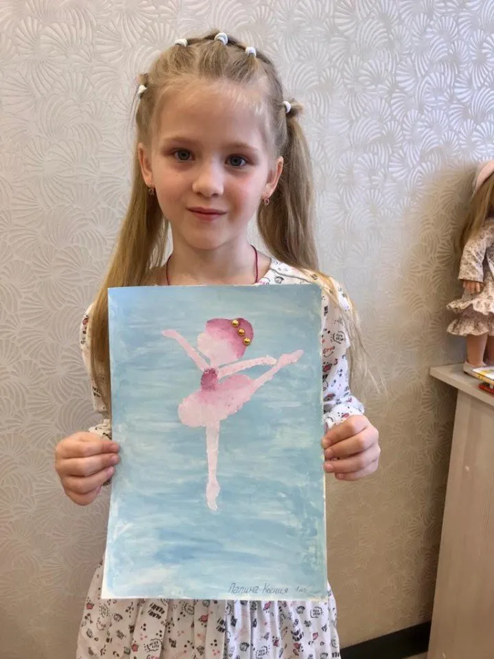 baf0851b-a88b-4f40-ac70-86b496d8309b