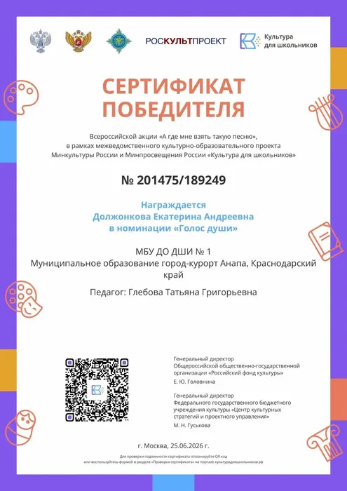 dcddd231-12c5-4fba-a8d7-2012e0357e92