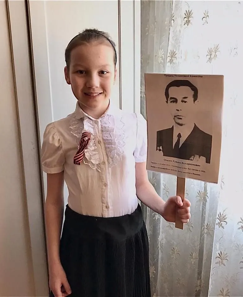 Оказин Кузьма Илларионович. Родился 12 октября 1925 г. Участвовал в ВОВ. Был призван в 1943 году. Воевал в артиллерийских войсках. Войну закончил в Варшаве. Умер в 2001 году.