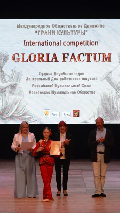 WhatsApp Image 2025-10-11 at 21.11.05 (1)