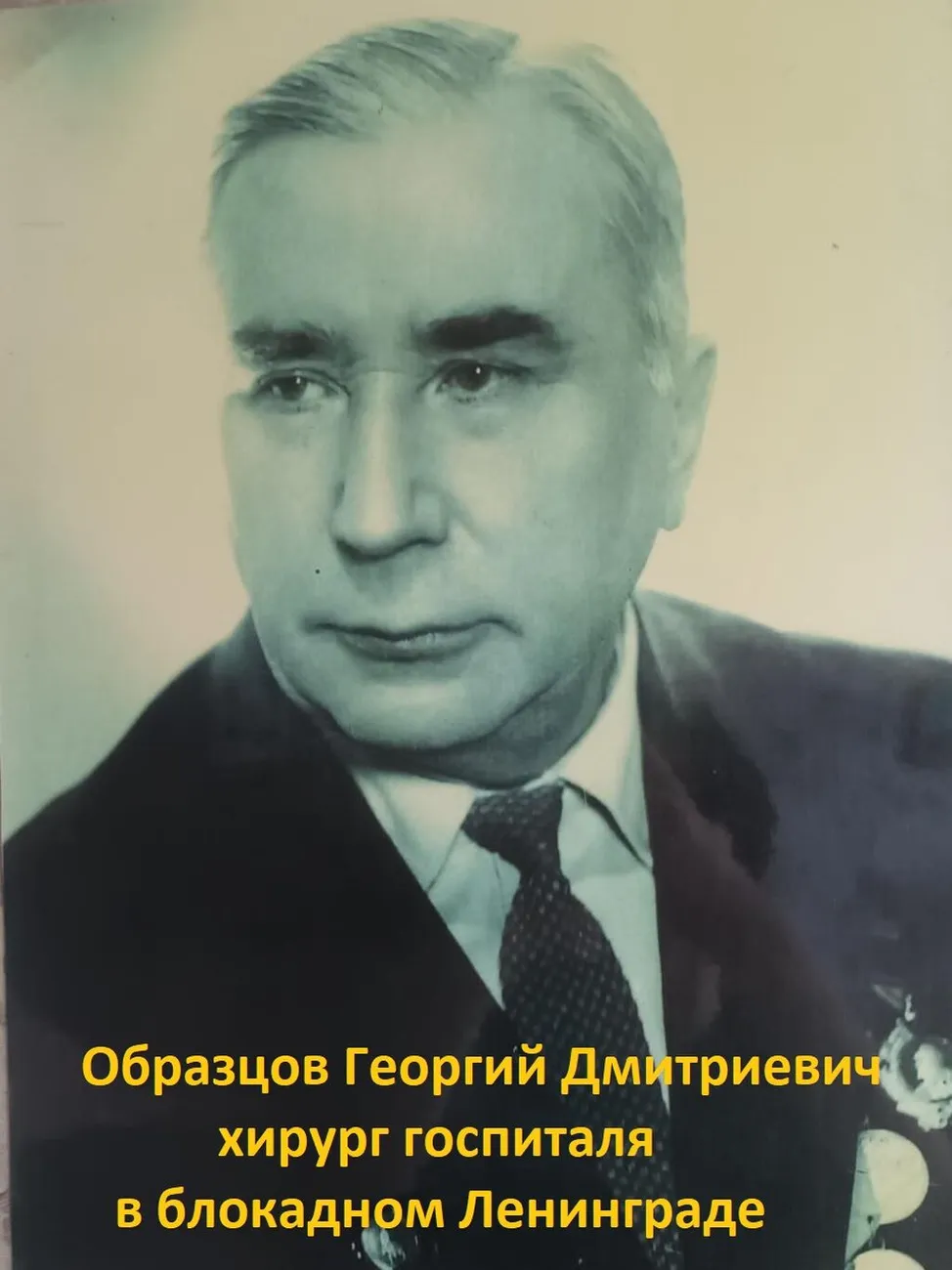 WhatsApp Image 2023-05-05 at 11.09.14