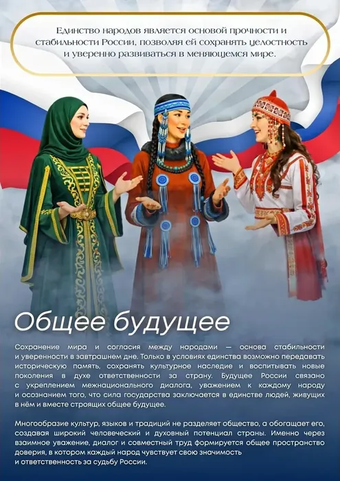 9f0d5017-e876-45c8-ab98-da140db13919