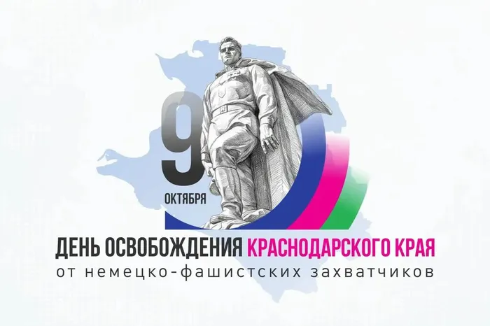 08fa0b6b-569b-4f59-97df-0dd9a963e746