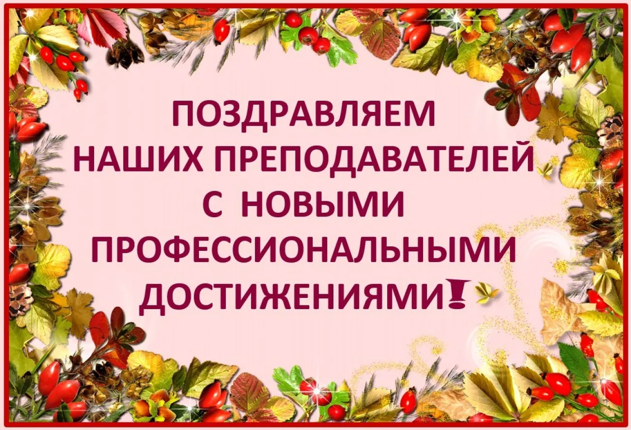 Новый рисунок (1)