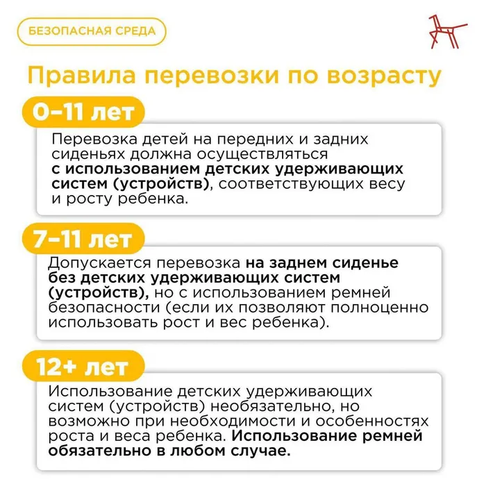 WhatsApp Image 2025-08-11 at 13.11.20 (1)