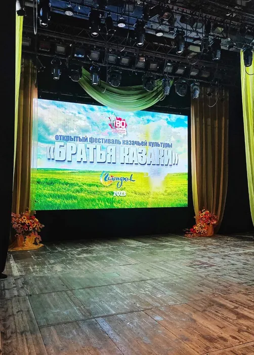 photo_2024-02-29_14-57-06