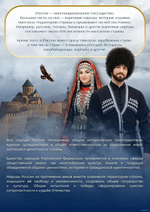 e14371da-8a21-47d0-bc0d-06258a1a8ae6