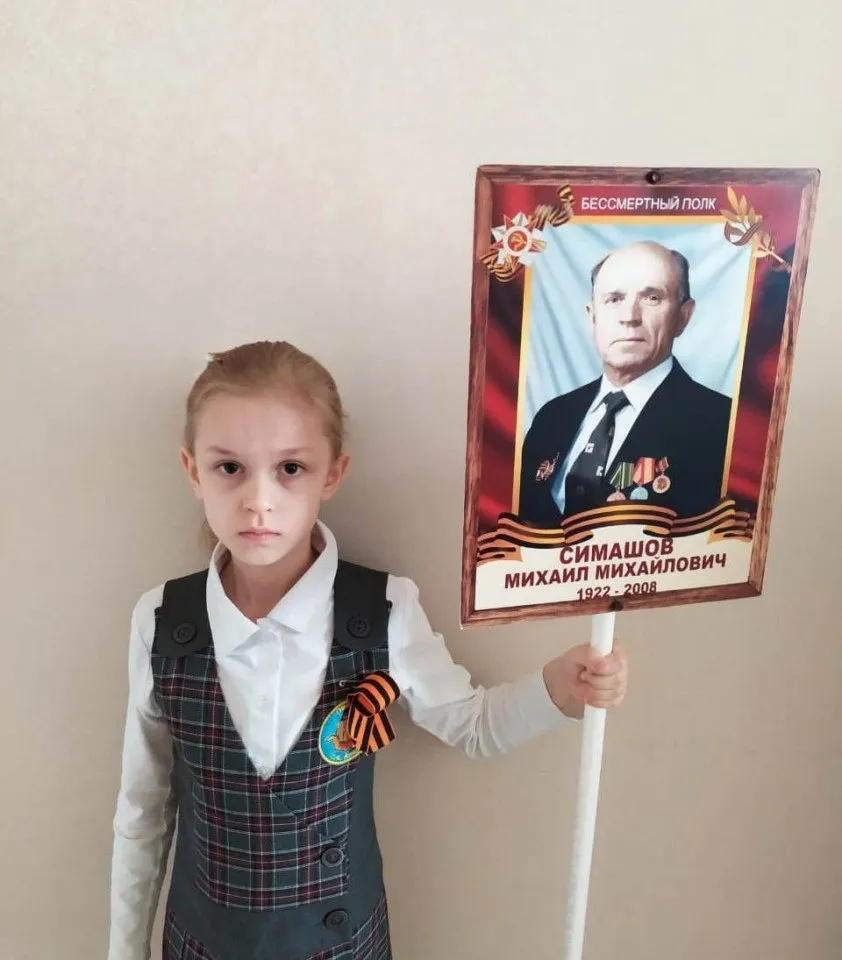 668c299a-4bf6-4c10-a1b6-3d2ed185af8f