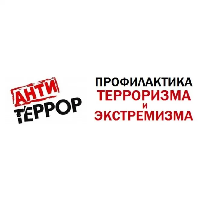 e1b779c7-96b5-4b83-9b7a-9fe8fddb53b5