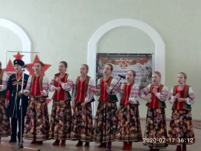 WhatsApp Image 2020-02-18 at 15.08.11