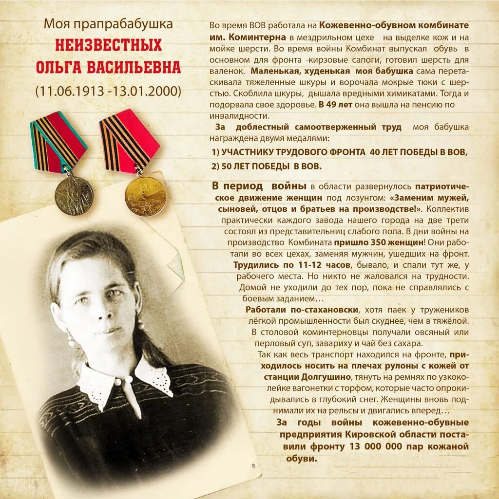 WhatsApp Image 2023-05-07 at 10.17.55