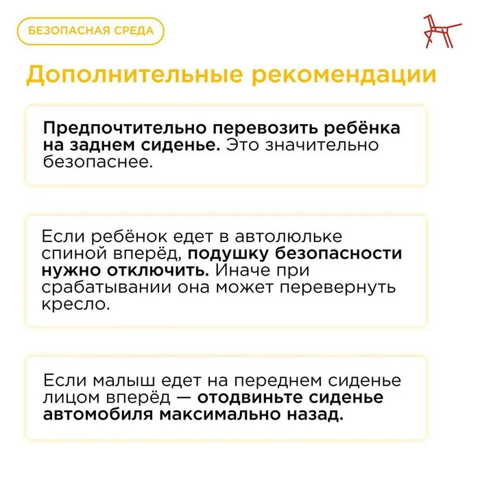 WhatsApp Image 2025-08-11 at 13.11.21