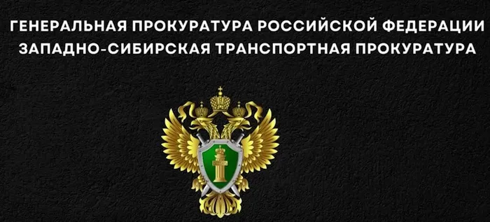 Безымянный