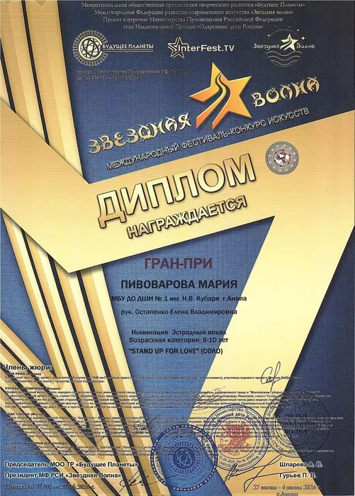 59edab9b-5c9d-4a33-9bb6-153606fc6532