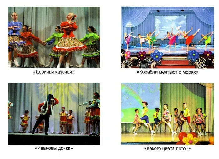 photo_2024-02-29_15-45-49