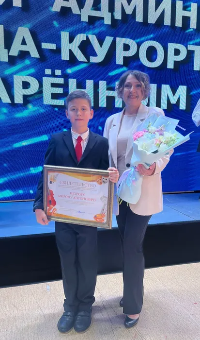 WhatsApp Image 2024-06-01 at 19.20.13