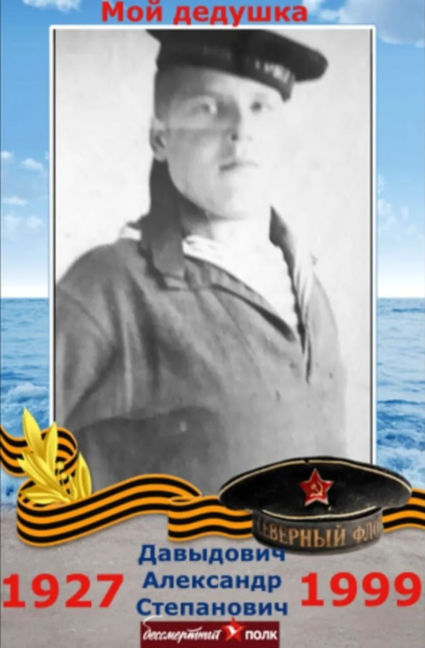 WhatsApp Image 2023-05-04 at 15.09.38