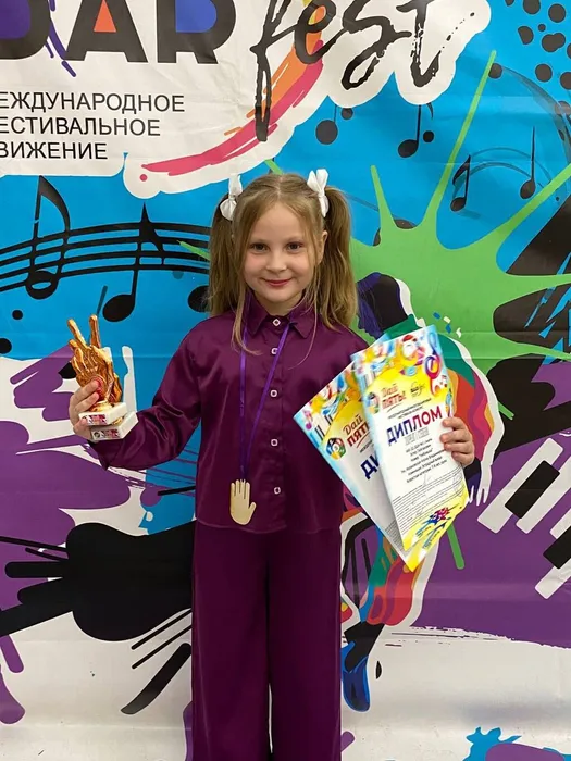 WhatsApp Image 2024-11-05 at 09.24.14