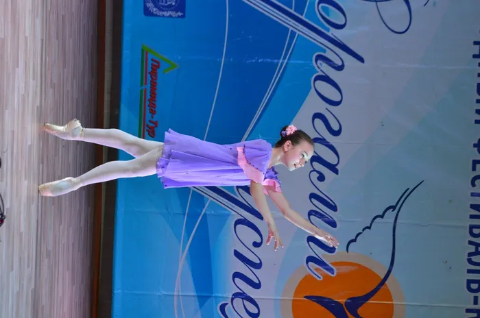 Подснежник