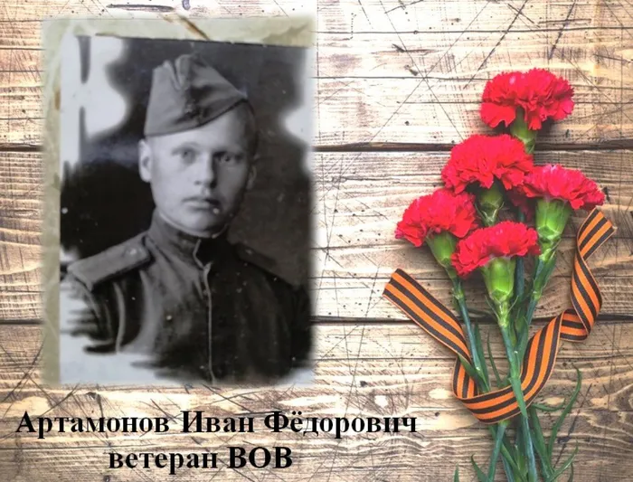 Новый рисунок (1)