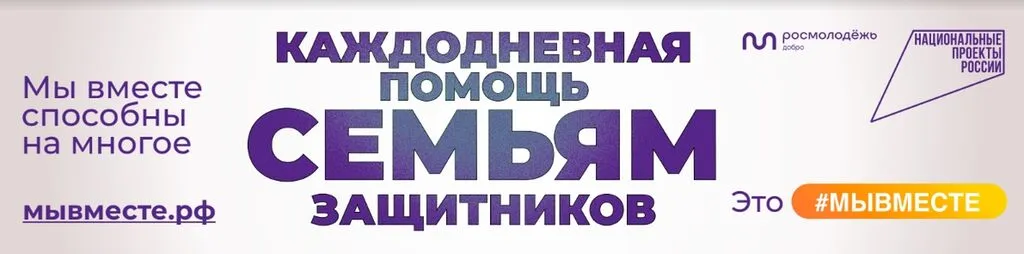 Скриншот 28-11-2022 14.15.08